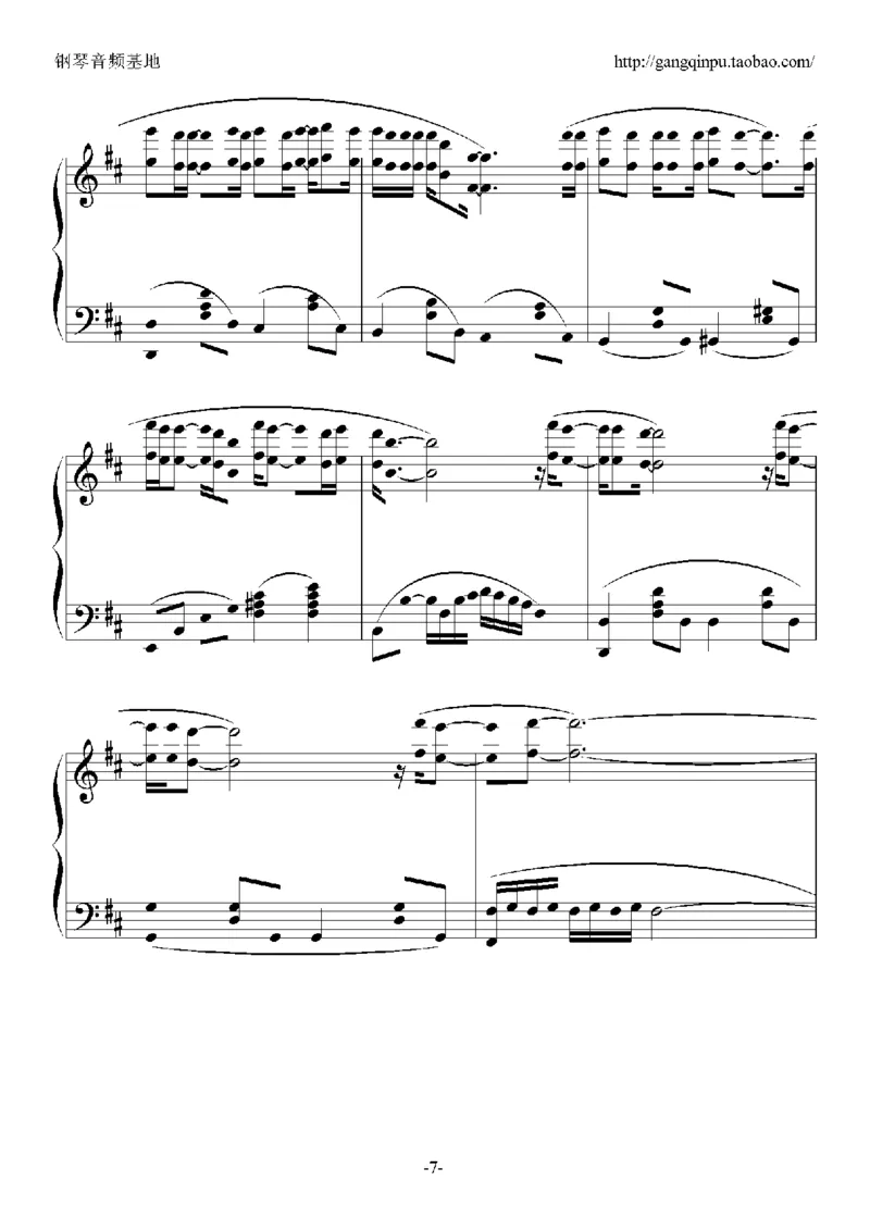 04、张学友（126页，26首）_一万首著名钢琴曲谱哈农贝多芬合集视频教学电子版高清无水印可打印_3流行音乐谱_流行钢琴谱合集形式_高清PDF无水印