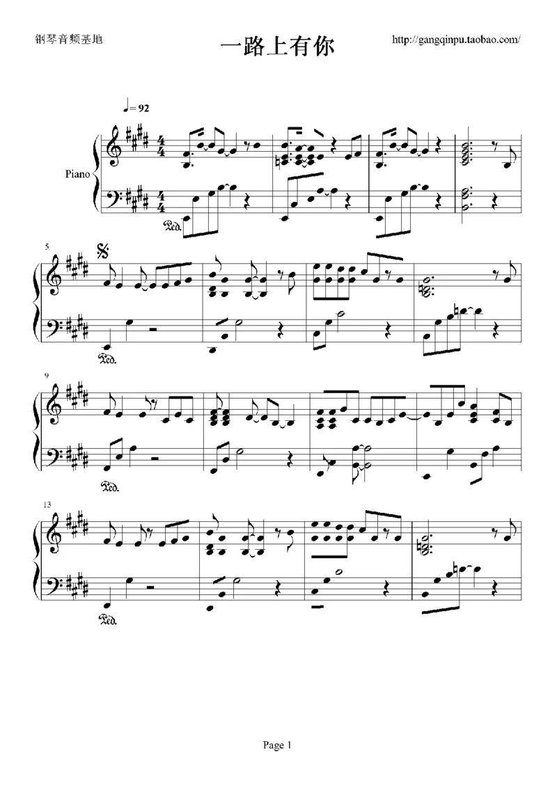 04、张学友（126页，26首）_一万首著名钢琴曲谱哈农贝多芬合集视频教学电子版高清无水印可打印_3流行音乐谱_流行钢琴谱合集形式_高清PDF无水印