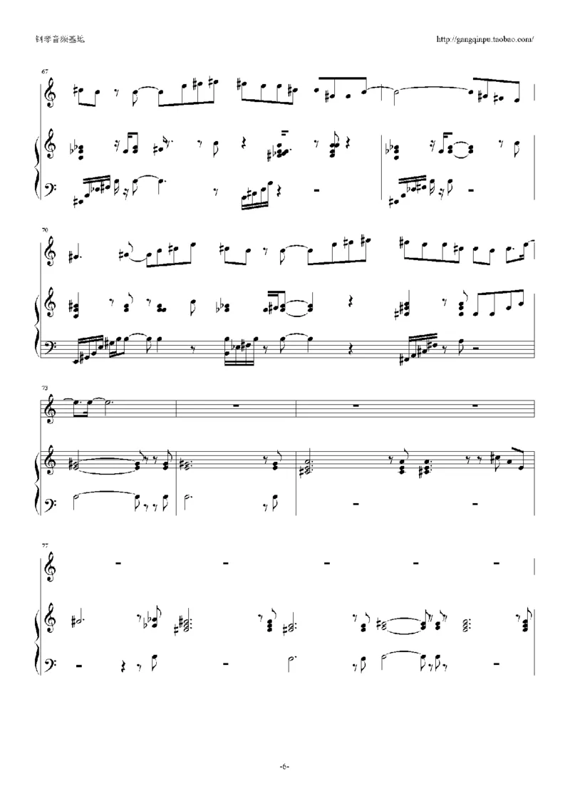 04、张学友（126页，26首）_一万首著名钢琴曲谱哈农贝多芬合集视频教学电子版高清无水印可打印_3流行音乐谱_流行钢琴谱合集形式_高清PDF无水印