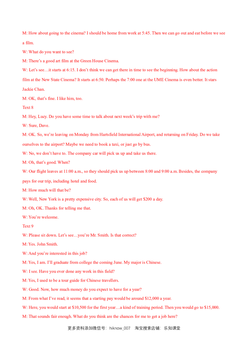 2.2ListeningandSpeaking-Usinglanguage1练习（解析版）_E015高中全科试卷_英语试题_选修1_4.新版高中英语选择性必修1_2.同步练习_3.同步练习_2.2ListeningandSpeaking-Usinglanguage1练习