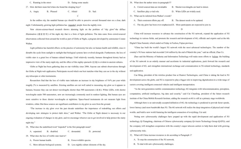 （新高考九省卷)2024届高三英语高考模拟风向卷02考试版A3_2024高考押题卷_62024学科网全系列_2024届高三英语高考模拟风向卷_2024届高三英语高考模拟风向卷（新高考九省卷)02
