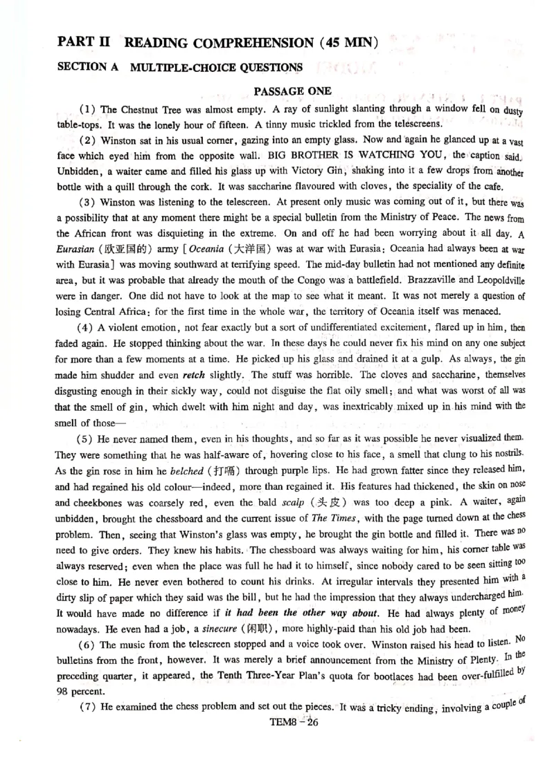 预测第二套_2025专四专八真题及备考资料_2009-2024专八真题+备考资料_24专八预测押题卷_专八预测卷5套_预测卷