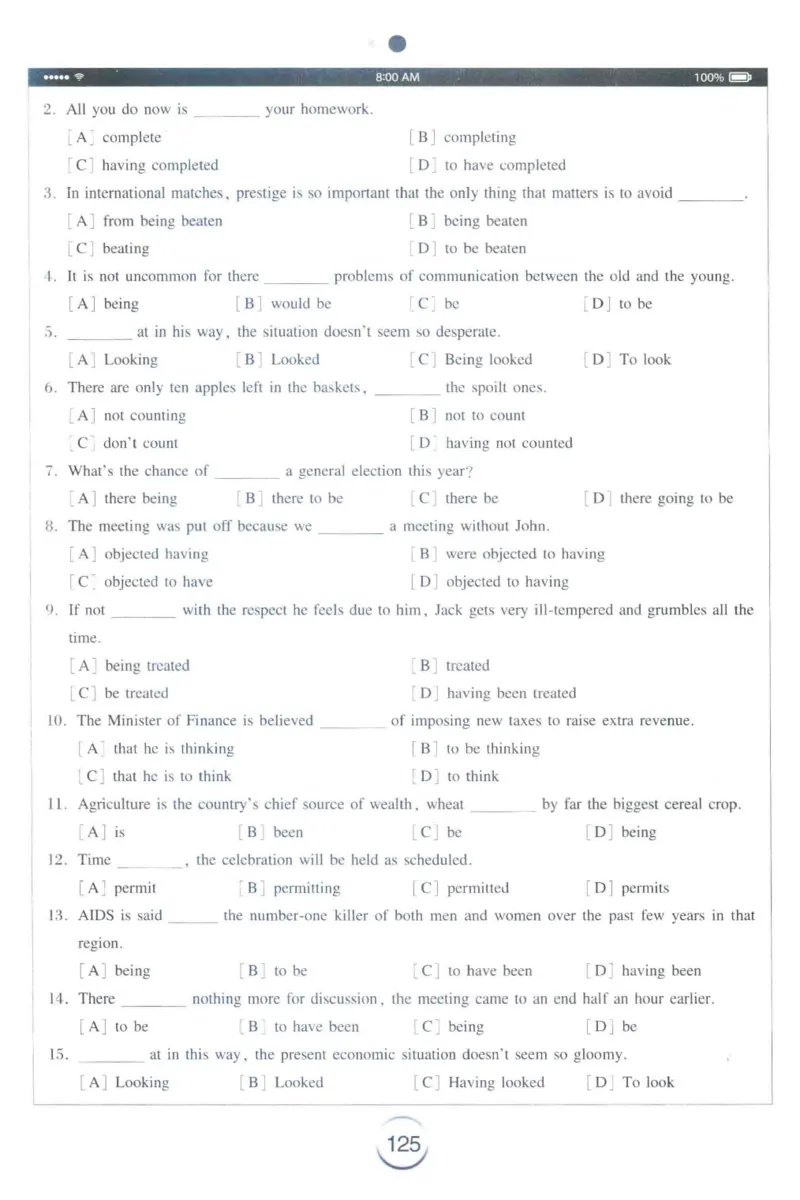 星火专四完形&middot;语法&middot;词汇_2025专四专八真题及备考资料_2009-2024专四真题+备考资料_2024专四备考资料合辑（电子书）_24专四完形填空_24星火专四完形语法词汇