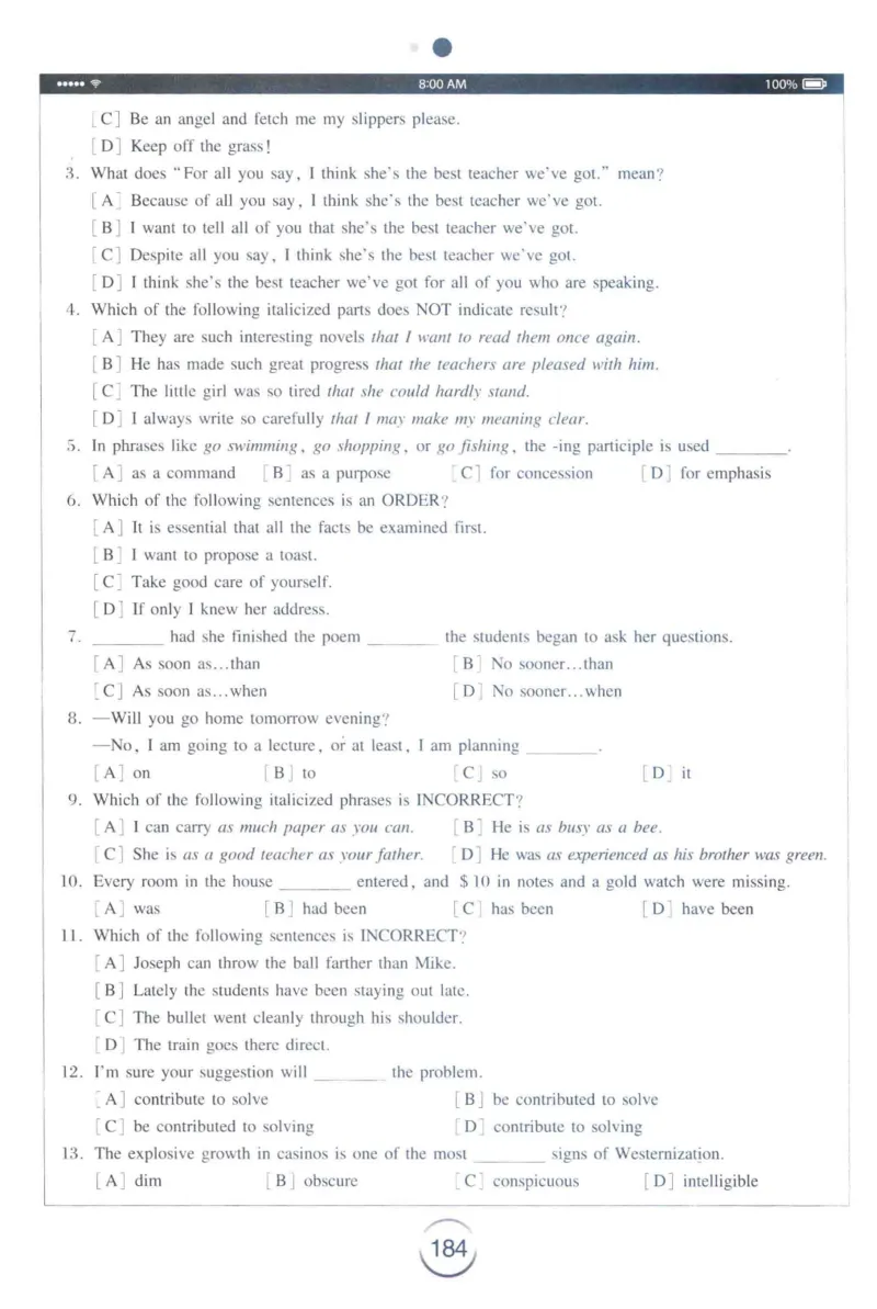 星火专四完形&middot;语法&middot;词汇_2025专四专八真题及备考资料_2009-2024专四真题+备考资料_2024专四备考资料合辑（电子书）_24专四完形填空_24星火专四完形语法词汇