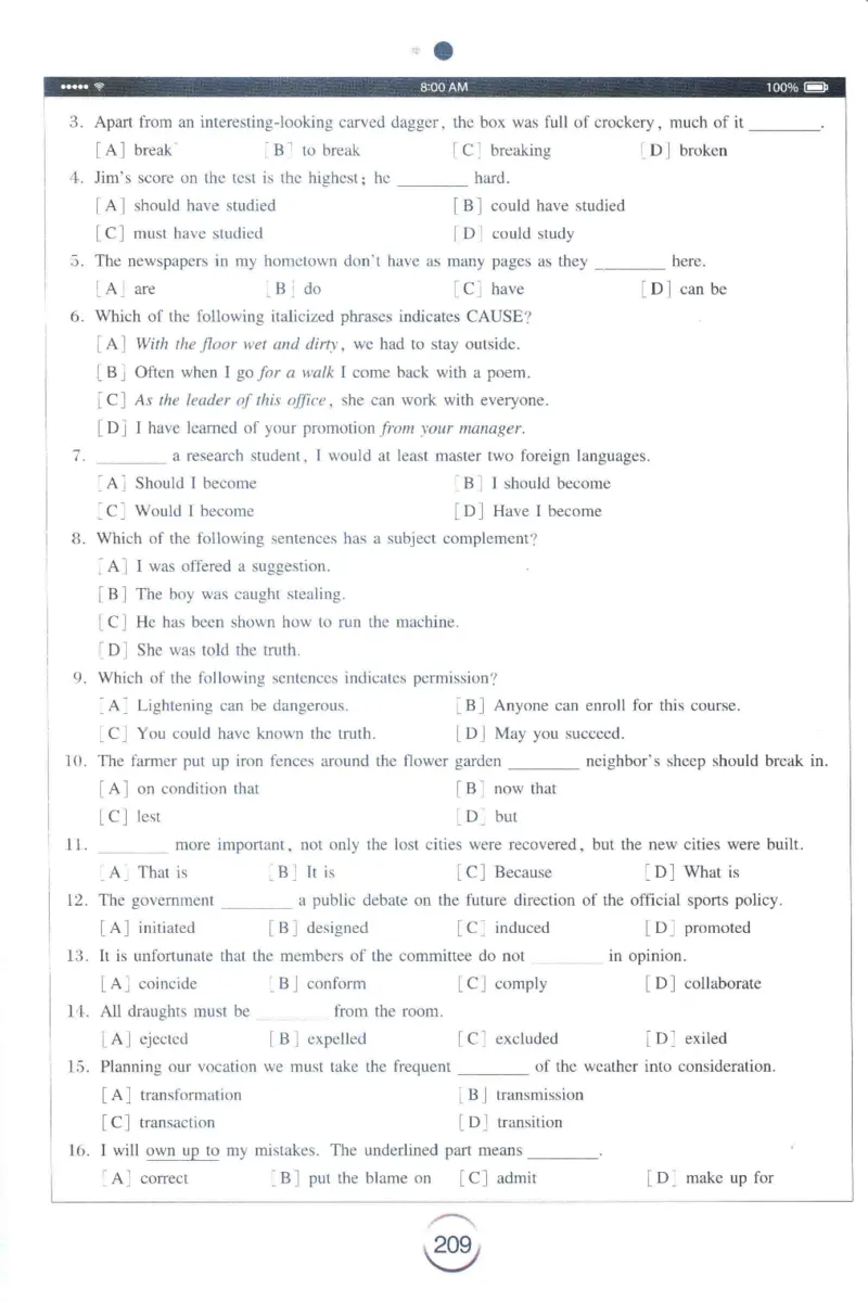 星火专四完形&middot;语法&middot;词汇_2025专四专八真题及备考资料_2009-2024专四真题+备考资料_2024专四备考资料合辑（电子书）_24专四完形填空_24星火专四完形语法词汇