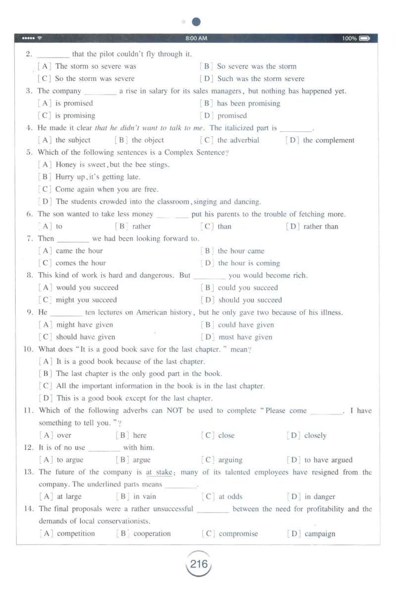 星火专四完形&middot;语法&middot;词汇_2025专四专八真题及备考资料_2009-2024专四真题+备考资料_2024专四备考资料合辑（电子书）_24专四完形填空_24星火专四完形语法词汇