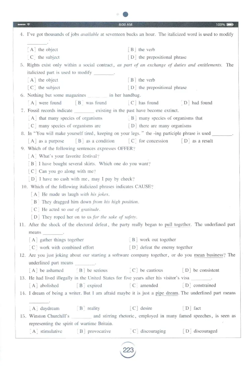 星火专四完形&middot;语法&middot;词汇_2025专四专八真题及备考资料_2009-2024专四真题+备考资料_2024专四备考资料合辑（电子书）_24专四完形填空_24星火专四完形语法词汇