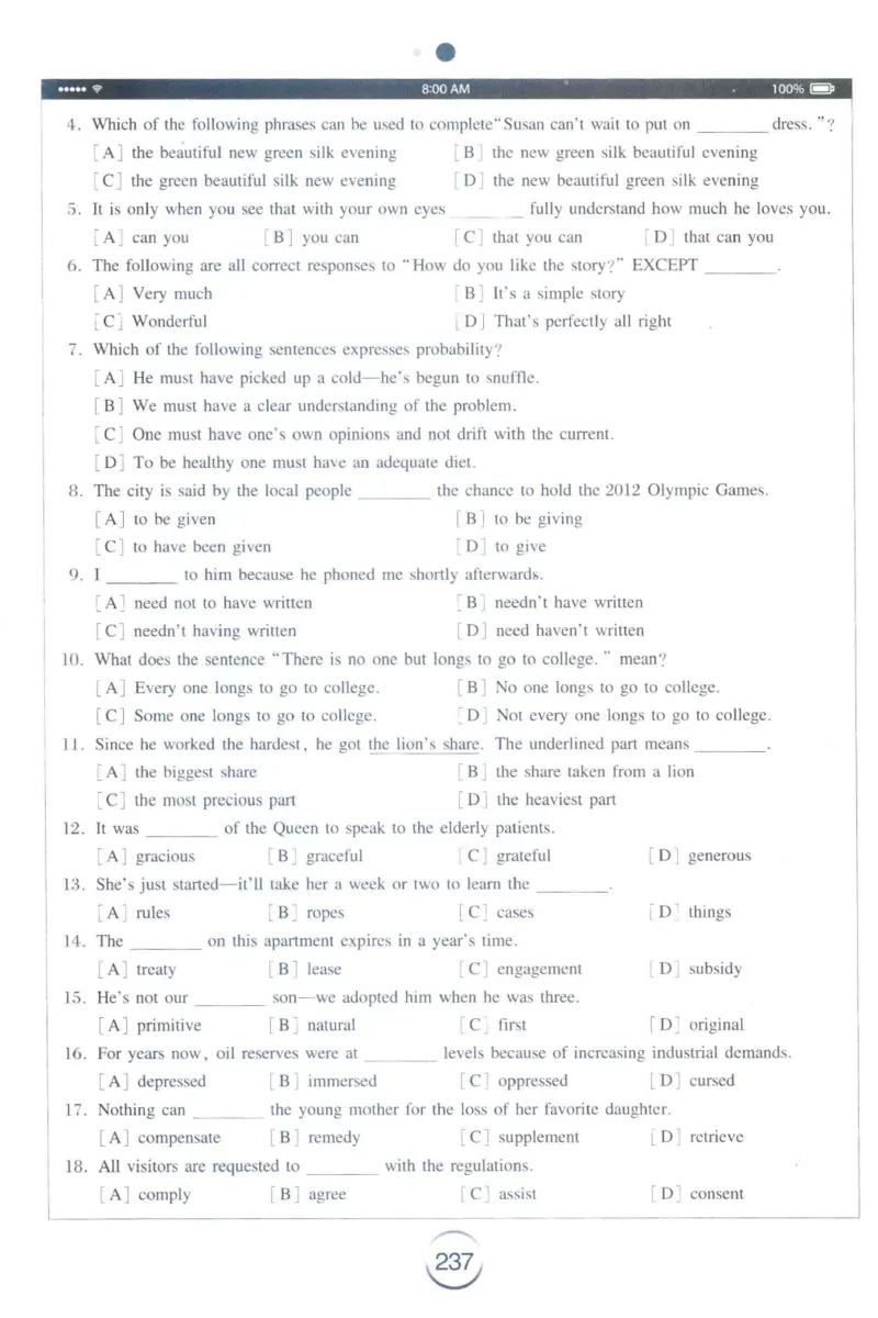 星火专四完形&middot;语法&middot;词汇_2025专四专八真题及备考资料_2009-2024专四真题+备考资料_2024专四备考资料合辑（电子书）_24专四完形填空_24星火专四完形语法词汇