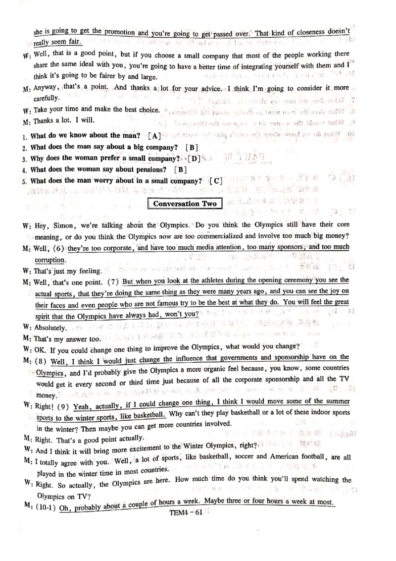 预测答案解析第三套_2025专四专八真题及备考资料_2009-2024专四真题+备考资料_专四预测押题卷13+5套_专四预测押题卷5套（附听力及解析）_答案解析