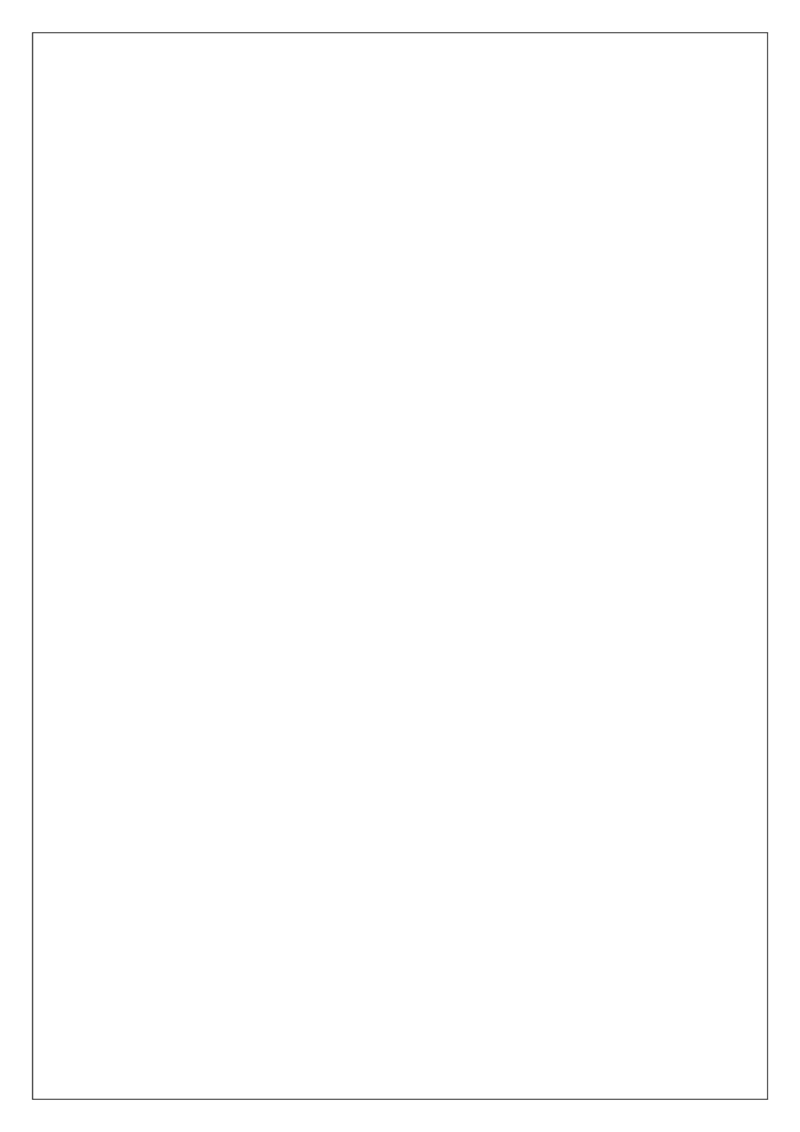 职业生涯规划书扉页资料_E6-职业规划_66环境专业