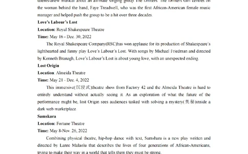 2024届湖南省长沙市第一中高三下学期高考适应性演练(一）英语_2024年3月_013月合集_2024届湖南省长沙市第一中高三下学期高考适应性演练（一）