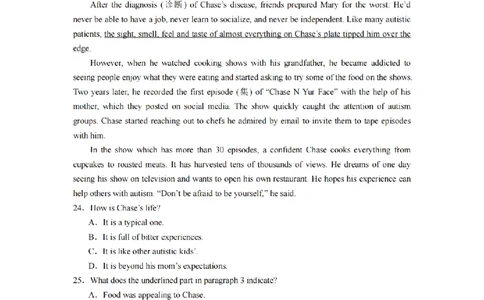 2024届湖南省长沙市第一中高三下学期高考适应性演练(一）英语_2024年3月_013月合集_2024届湖南省长沙市第一中高三下学期高考适应性演练（一）