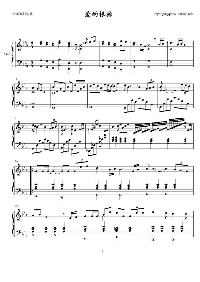 09、谭咏麟（34页，共8首）_一万首著名钢琴曲谱哈农贝多芬合集视频教学电子版高清无水印可打印_3流行音乐谱_流行钢琴谱合集形式_高清PDF无水印