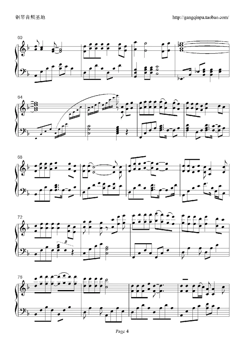 09、谭咏麟（34页，共8首）_一万首著名钢琴曲谱哈农贝多芬合集视频教学电子版高清无水印可打印_3流行音乐谱_流行钢琴谱合集形式_高清PDF无水印