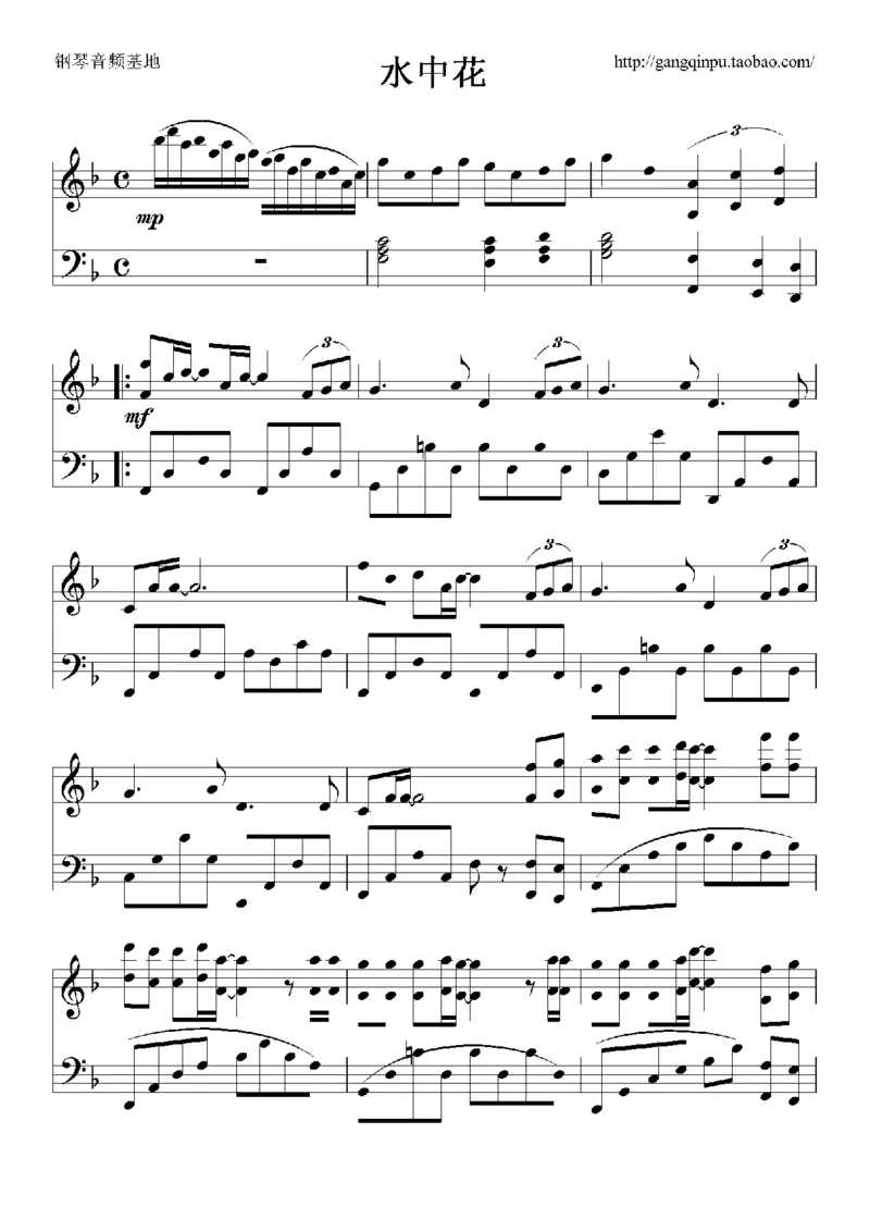 09、谭咏麟（34页，共8首）_一万首著名钢琴曲谱哈农贝多芬合集视频教学电子版高清无水印可打印_3流行音乐谱_流行钢琴谱合集形式_高清PDF无水印