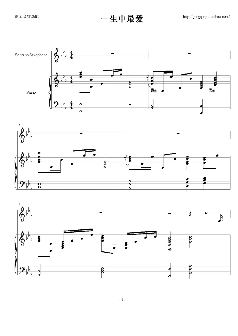 09、谭咏麟（34页，共8首）_一万首著名钢琴曲谱哈农贝多芬合集视频教学电子版高清无水印可打印_3流行音乐谱_流行钢琴谱合集形式_高清PDF无水印