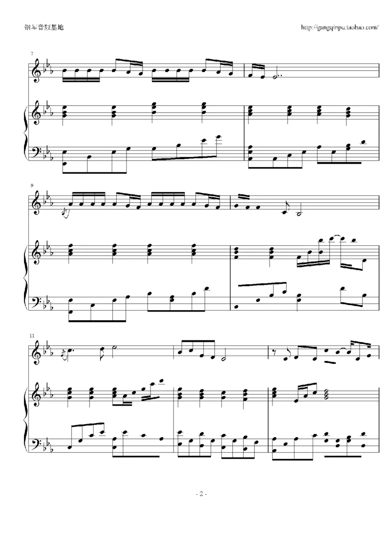 09、谭咏麟（34页，共8首）_一万首著名钢琴曲谱哈农贝多芬合集视频教学电子版高清无水印可打印_3流行音乐谱_流行钢琴谱合集形式_高清PDF无水印