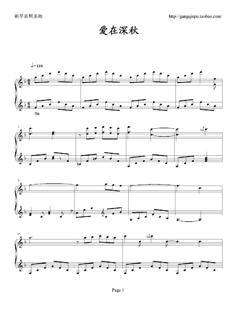09、谭咏麟（34页，共8首）_一万首著名钢琴曲谱哈农贝多芬合集视频教学电子版高清无水印可打印_3流行音乐谱_流行钢琴谱合集形式_高清PDF无水印