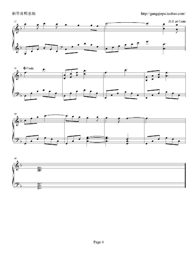 09、谭咏麟（34页，共8首）_一万首著名钢琴曲谱哈农贝多芬合集视频教学电子版高清无水印可打印_3流行音乐谱_流行钢琴谱合集形式_高清PDF无水印