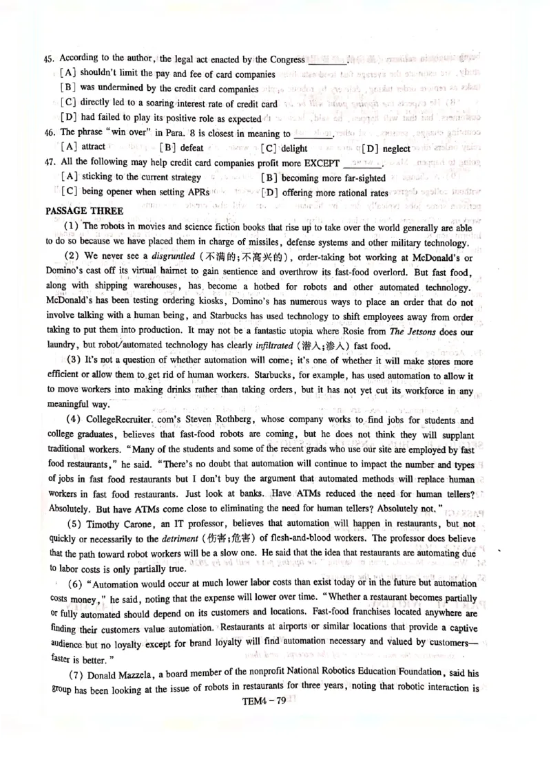 预测第四套_2025专四专八真题及备考资料_2009-2024专四真题+备考资料_专四预测押题卷13+5套_专四预测押题卷5套（附听力及解析）_预测卷