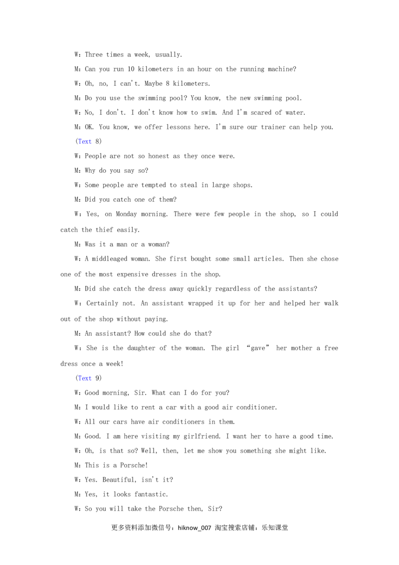 2021_2022学年新教材高中英语UNIT3FOODANDCULTURE单元质量检测含解析新人教版选择性必修第二册_E015高中全科试卷_英语试题_选修2_5新版高中英语选择性必修2_1.单元测试_单元测试2