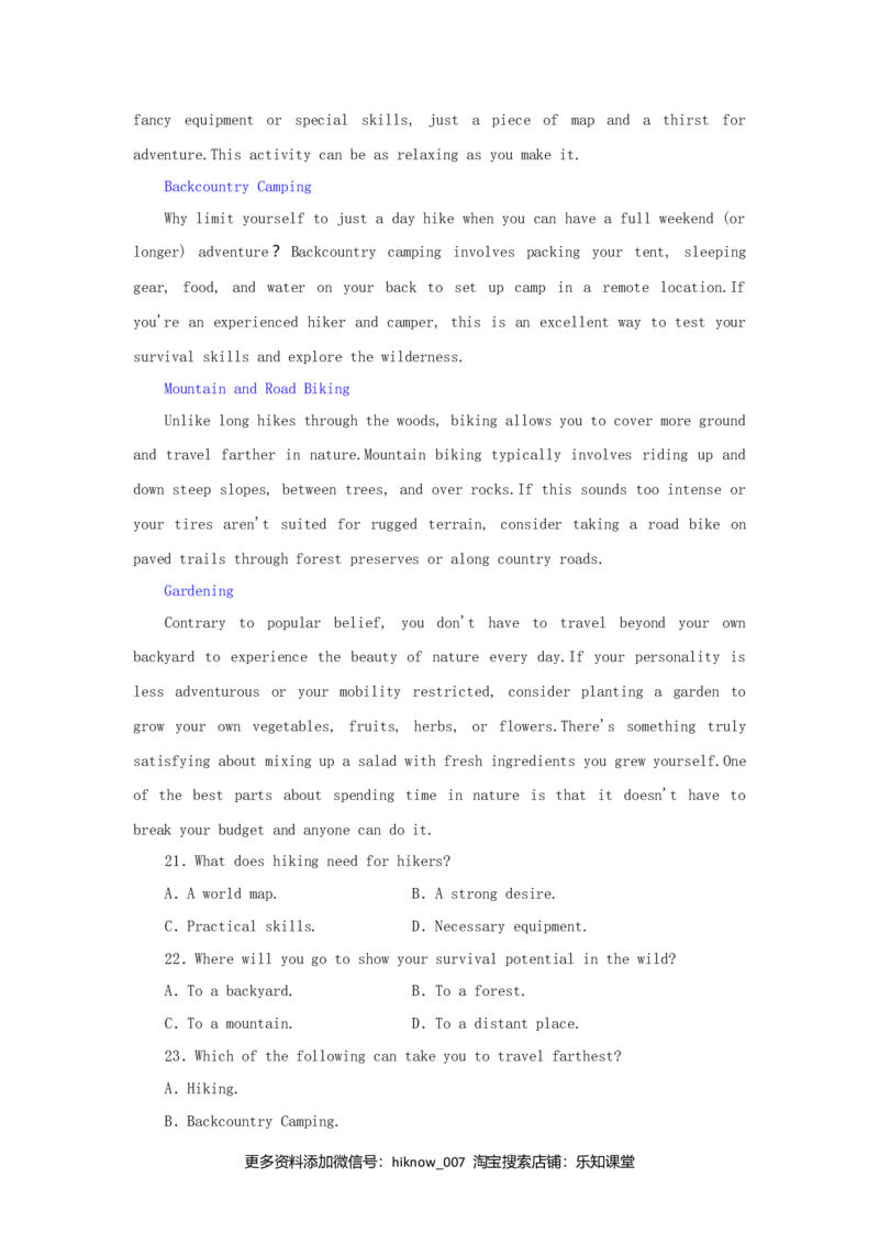 2021_2022学年新教材高中英语UNIT2BRIDGINGCULTURES单元质量检测新人教版选择性必修第二册_E015高中全科试卷_英语试题_选修2_5新版高中英语选择性必修2_1.单元测试_单元测试2