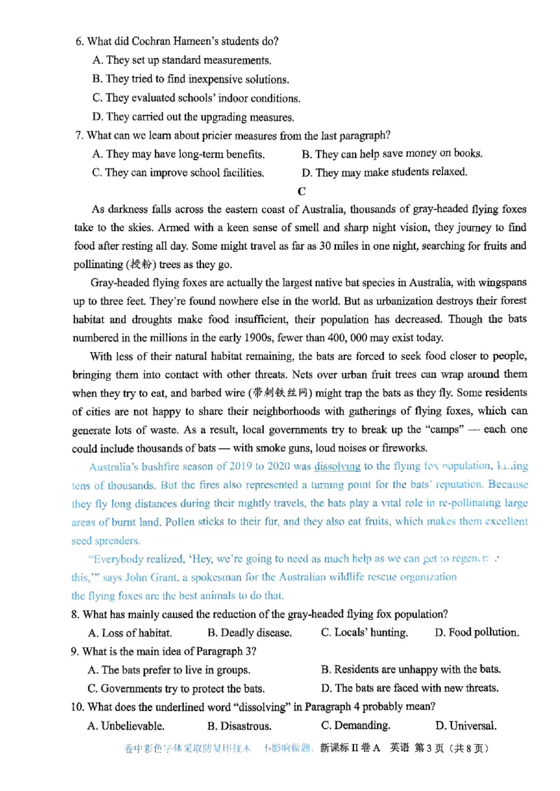 2024届高三5月大联考(新课标卷)英语试卷_2024年5月_01按日期_8号_2024届xkw高三5月大联考_2024届高三5月大联考(新课标卷)英语
