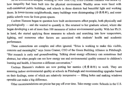 2024届高三5月大联考(新课标卷)英语试卷_2024年5月_01按日期_8号_2024届xkw高三5月大联考_2024届高三5月大联考(新课标卷)英语