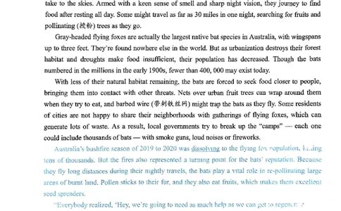 2024届高三5月大联考(新课标卷)英语试卷_2024年5月_01按日期_8号_2024届xkw高三5月大联考_2024届高三5月大联考(新课标卷)英语