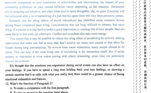 2024届高三5月大联考(新课标卷)英语试卷_2024年5月_01按日期_8号_2024届xkw高三5月大联考_2024届高三5月大联考(新课标卷)英语
