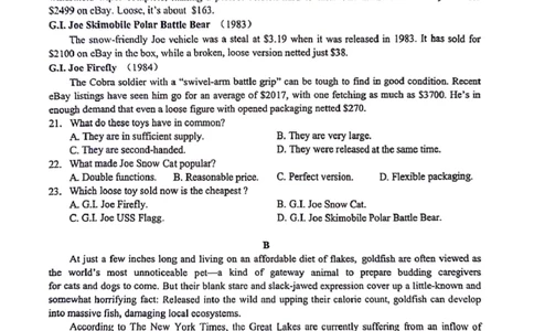 2024届湖北省新高考协作体高三下学期一模考试英语(1)_2024年4月_024月合集_2024届湖北省新高考协作体高三下学期一模考试