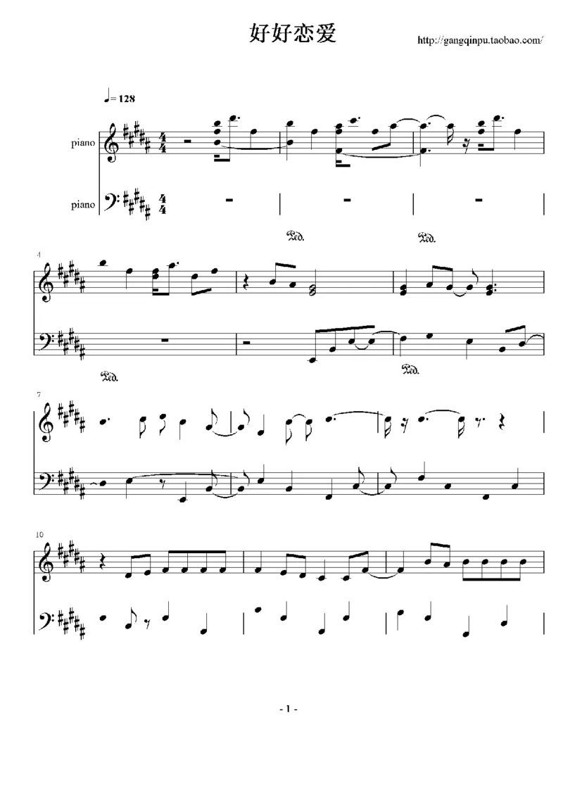 17、方力申（32页，共5首）_一万首著名钢琴曲谱哈农贝多芬合集视频教学电子版高清无水印可打印_3流行音乐谱_流行钢琴谱合集形式_高清PDF无水印