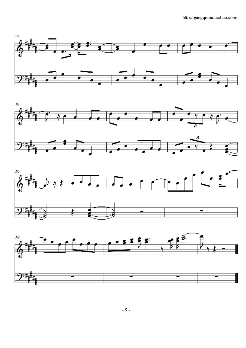 17、方力申（32页，共5首）_一万首著名钢琴曲谱哈农贝多芬合集视频教学电子版高清无水印可打印_3流行音乐谱_流行钢琴谱合集形式_高清PDF无水印