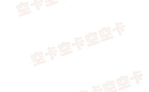 肖八知识点挖空版（三）-bc253ae6c82e_2025专四专八真题及备考资料_肖秀荣押题汇总_05空卡《肖八》复盘＆精简背诵版_挖空版（8套全）