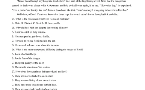 2024届甘肃省兰州市高三下学期诊断考试英语试卷(无答案)_2024年3月_013月合集_2024届甘肃省兰州市高三下学期诊断考试（一模）_2024届甘肃省兰州市高三下学期诊断考试英语试卷