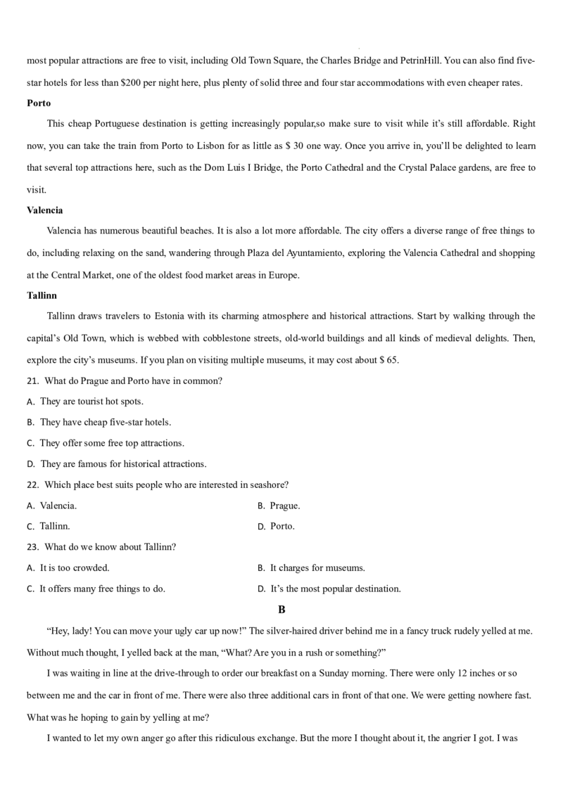 吉林省通化市梅河口市第五中学2023-2024学年高二下学期6月月考英语试题_6月_240619吉林省梅河口市第五中学2023--2024学年高二下学期6月月考