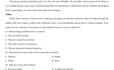 吉林省通化市梅河口市第五中学2023-2024学年高二下学期6月月考英语试题_6月_240619吉林省梅河口市第五中学2023--2024学年高二下学期6月月考
