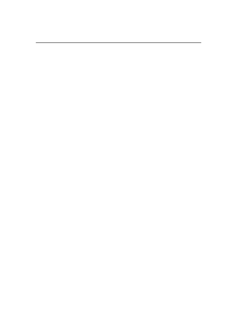 机电一体化大学生职业生涯规划书_E6-职业规划_41机电专业