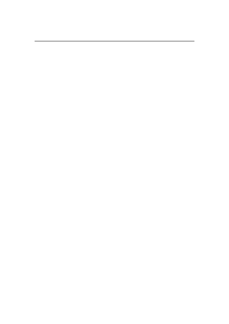 机电一体化大学生职业生涯规划书_E6-职业规划_41机电专业