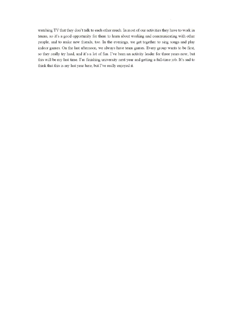 江苏省南通市名校联盟2024-2025学年高三上学期八月模拟演练性月考英语试题(1)_8月_240802江苏南通市名校联盟2025届高三8月模拟演练