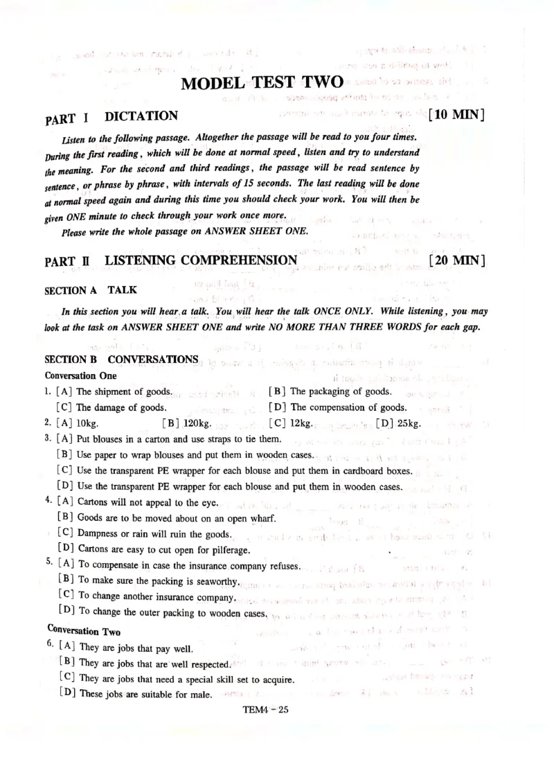 预测第二套_2025专四专八真题及备考资料_2009-2024专四真题+备考资料_专四预测押题卷13+5套_专四预测押题卷5套（附听力及解析）_预测卷