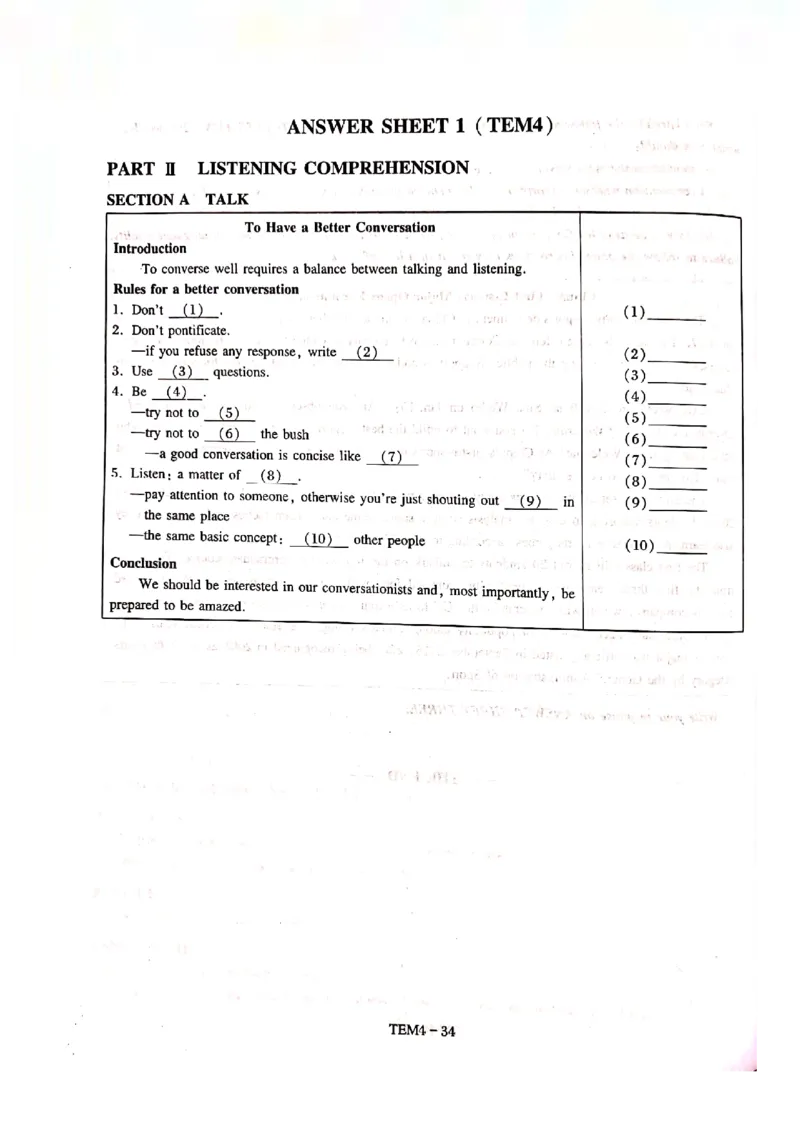 预测第二套_2025专四专八真题及备考资料_2009-2024专四真题+备考资料_专四预测押题卷13+5套_专四预测押题卷5套（附听力及解析）_预测卷