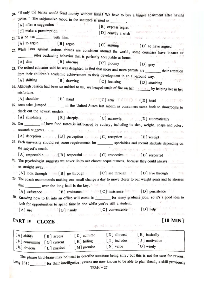 预测第二套_2025专四专八真题及备考资料_2009-2024专四真题+备考资料_专四预测押题卷13+5套_专四预测押题卷5套（附听力及解析）_预测卷