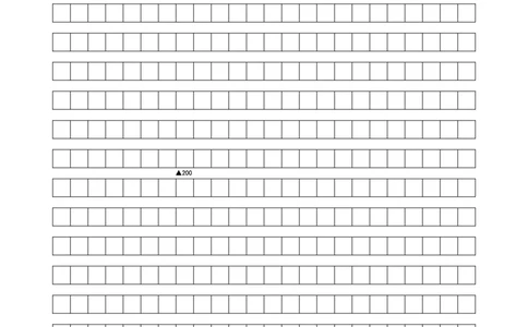 预测六科技_2024高考押题卷_12024天星全系列_黑龙江版_语文_作文