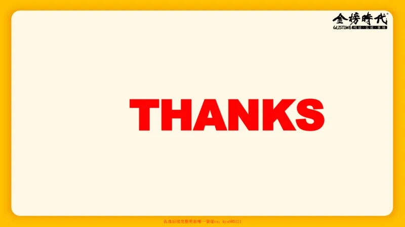 马原肖1000核心题目-第6、7章（单+多选）_2026考公资料_（49）政治理论合集_政治理论合集_2025考研政治_03.肖秀荣_01.韩雪_03.冲刺押题_00.课件汇总