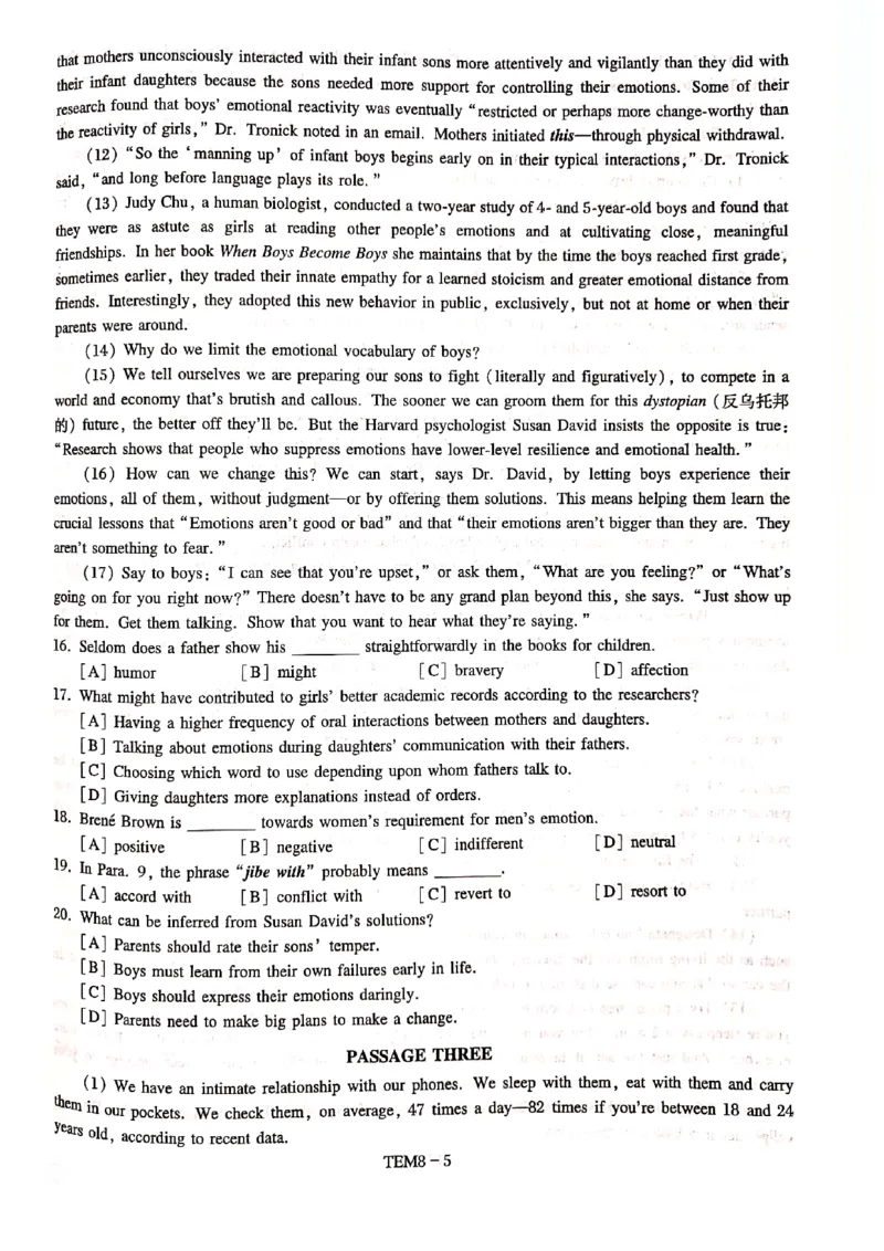 预测第一套_2025专四专八真题及备考资料_2009-2024专八真题+备考资料_24专八预测押题卷_专八预测卷5套_预测卷