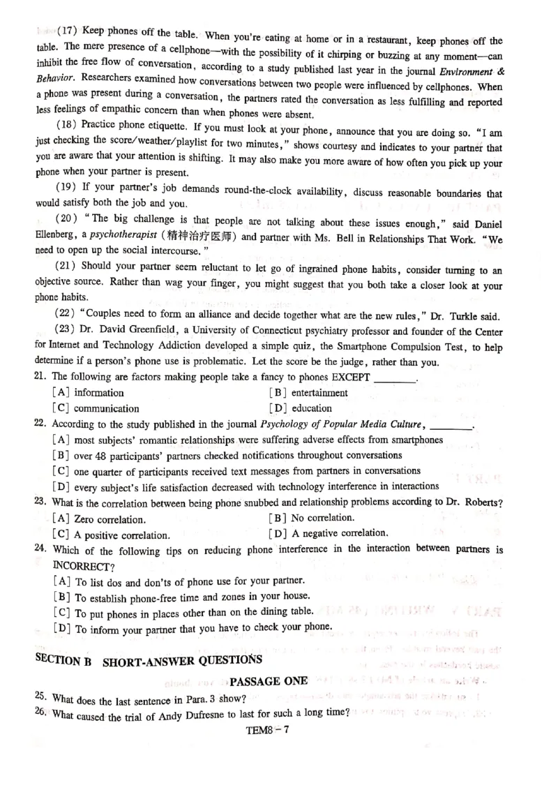 预测第一套_2025专四专八真题及备考资料_2009-2024专八真题+备考资料_24专八预测押题卷_专八预测卷5套_预测卷