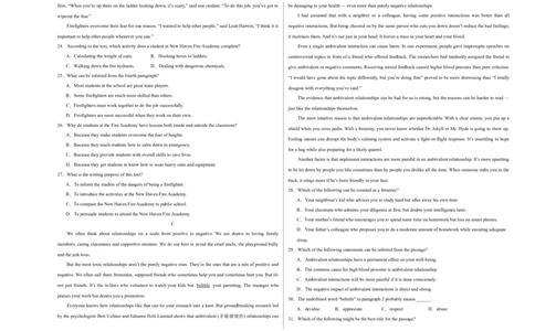 （全国甲卷)2024届高三英语高考模拟风向卷01考试版A3_2024高考押题卷_62024学科网全系列_2024届高三英语高考模拟风向卷_2024届高三英语高考模拟风向卷（全国甲卷)01