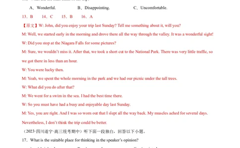 黄金卷06-赢在高考&middot;黄金8卷备战2024年高考英语模拟卷（新高考七省专用）（解析版）_2024高考押题卷_92024赢在高考全系列_赢在高考&middot;黄金8卷备战2024年高考英语模拟卷