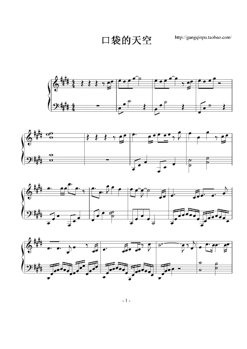 19、张韶涵（60页，共14首）_一万首著名钢琴曲谱哈农贝多芬合集视频教学电子版高清无水印可打印_3流行音乐谱_流行钢琴谱合集形式_高清PDF无水印